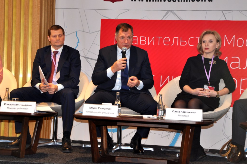  IX практический семинар «Диалог с инвестором» - фото 10