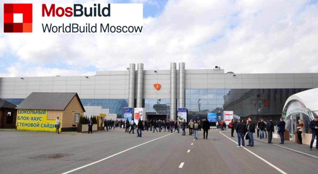 1 фото Выставка МосБилд 040417