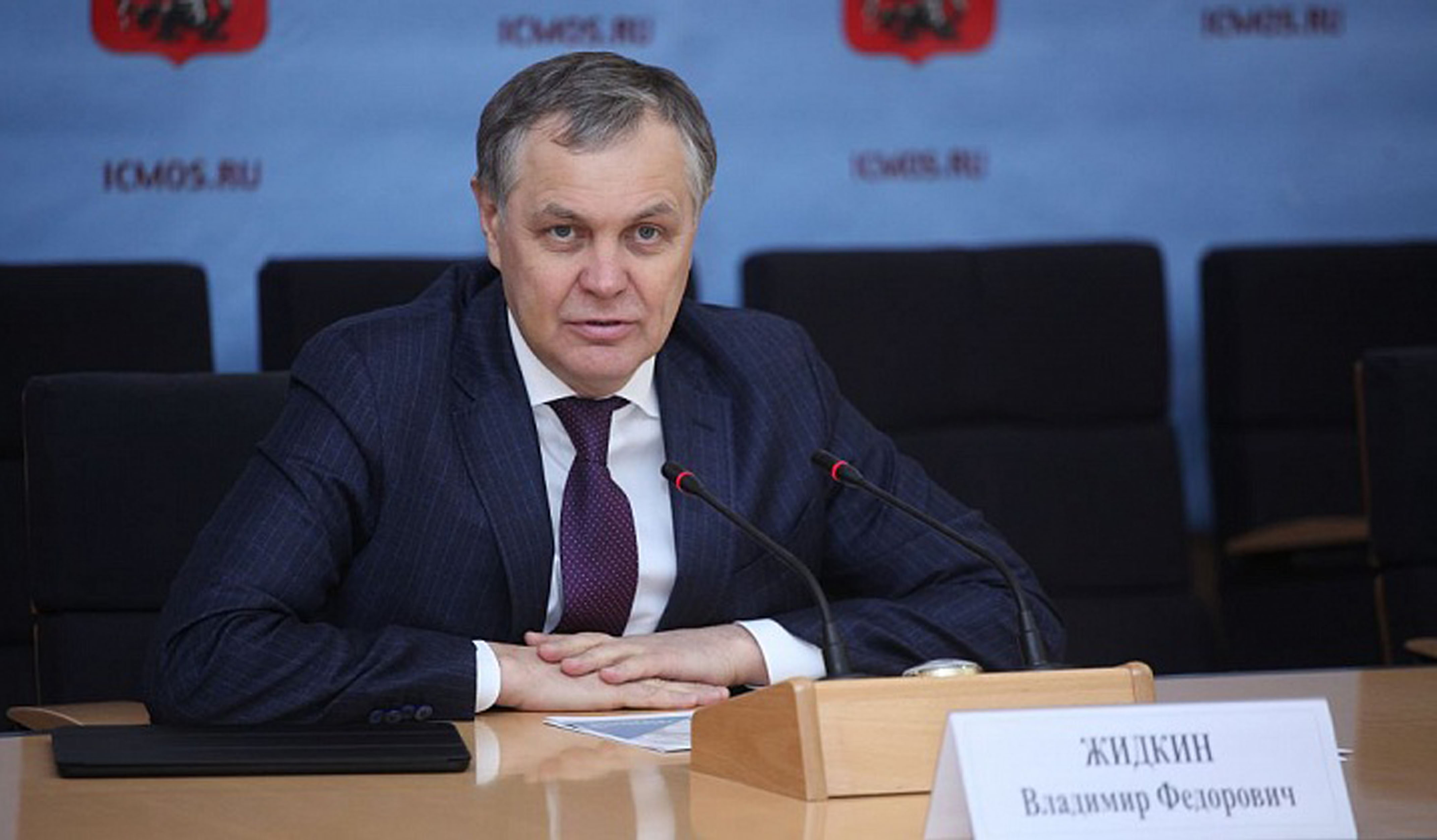 Жидкин владимир федорович жена фото