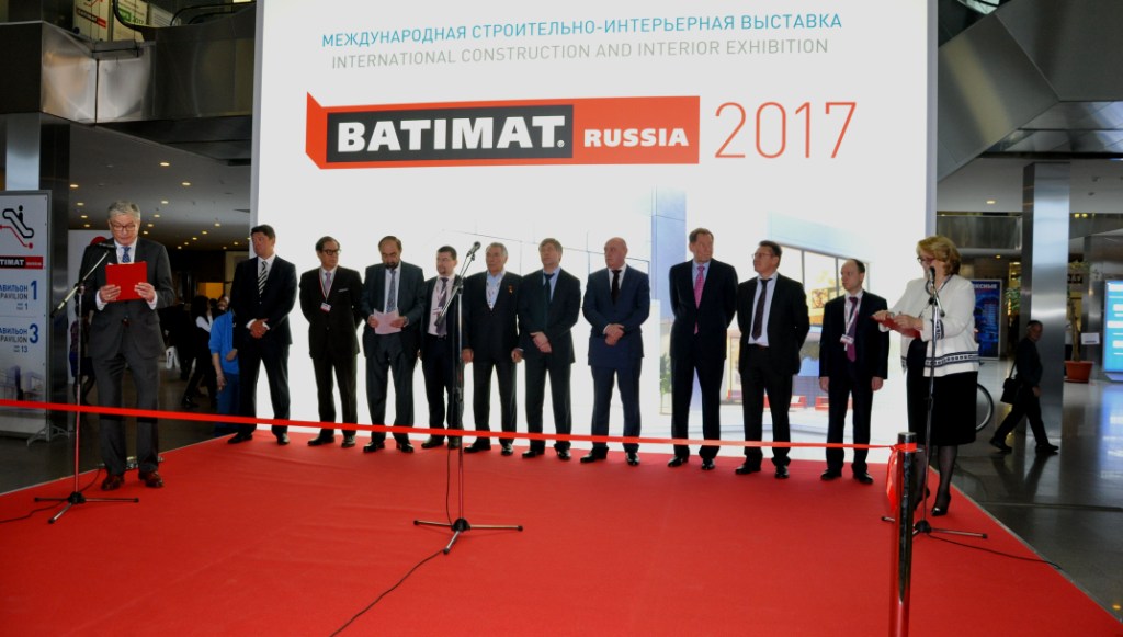 1Фото 1 БАТИМАТ 280317