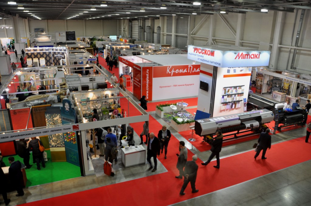   Открылась Международная строительно-интерьерная выставка «BATIMAT RUSSIA  2017»  - фото 8