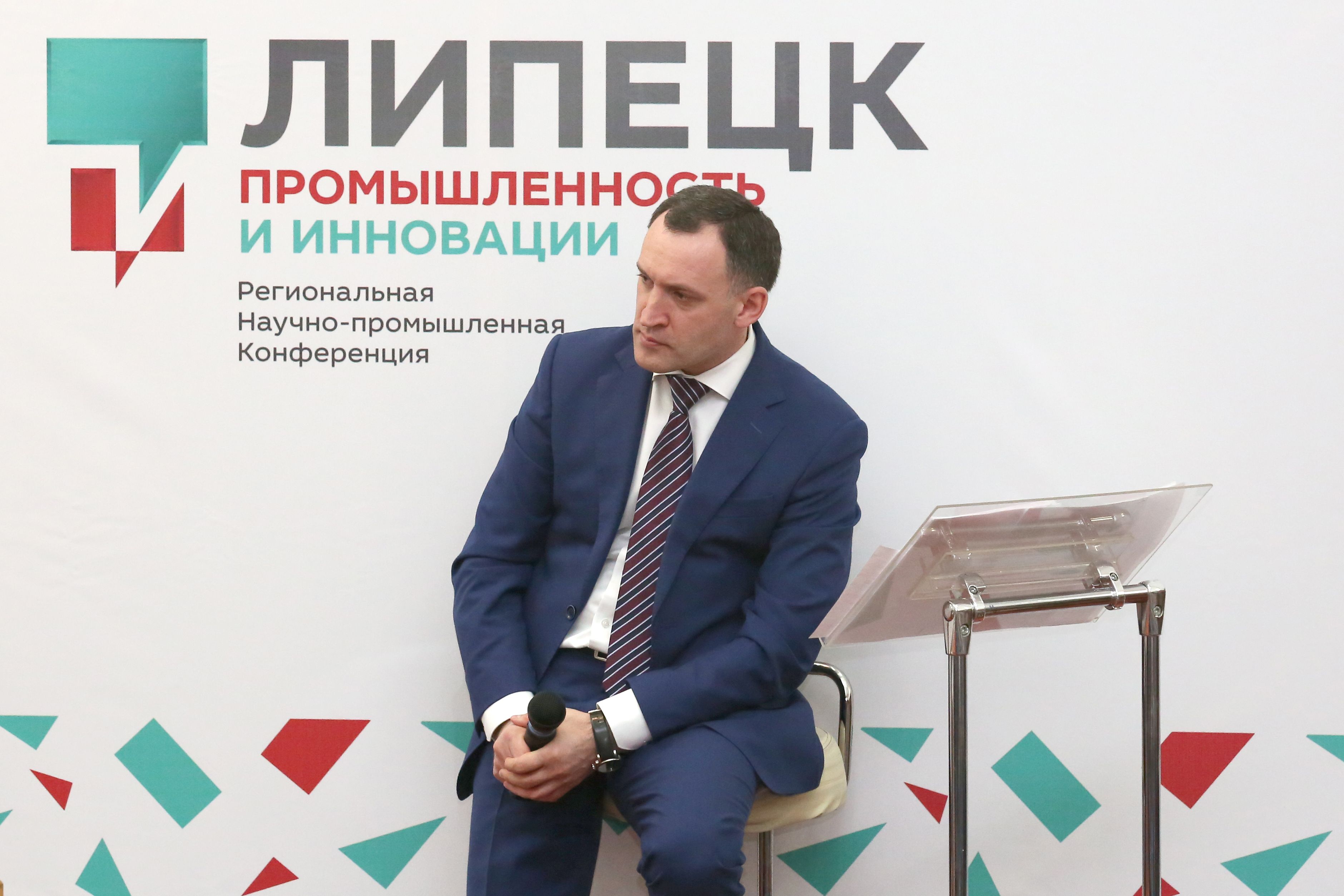  В Липецке обсудили механизмы повышения инвестиционной привлекательности особых экономических зон - фото 2