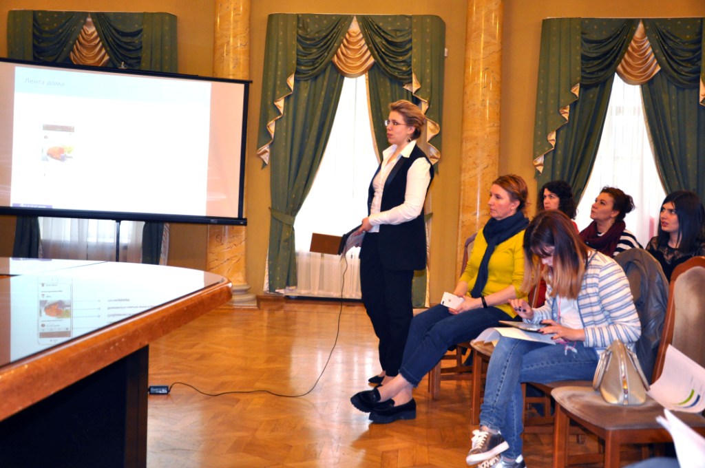#IT в ЖКХ: жилой фонд России одним кликом - фото 8