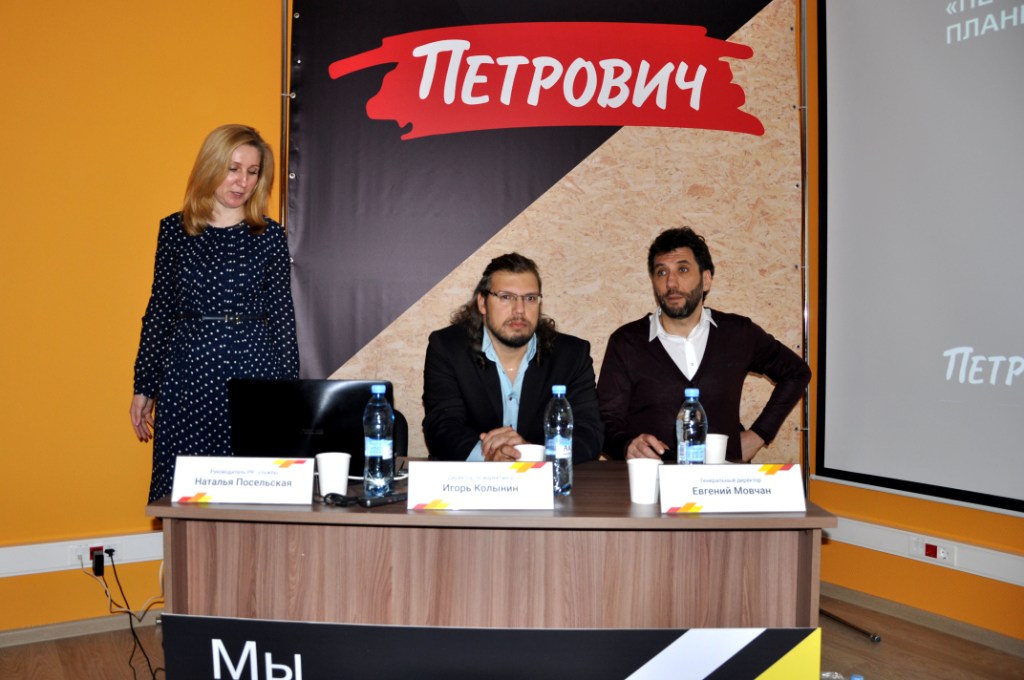 Стд петрович