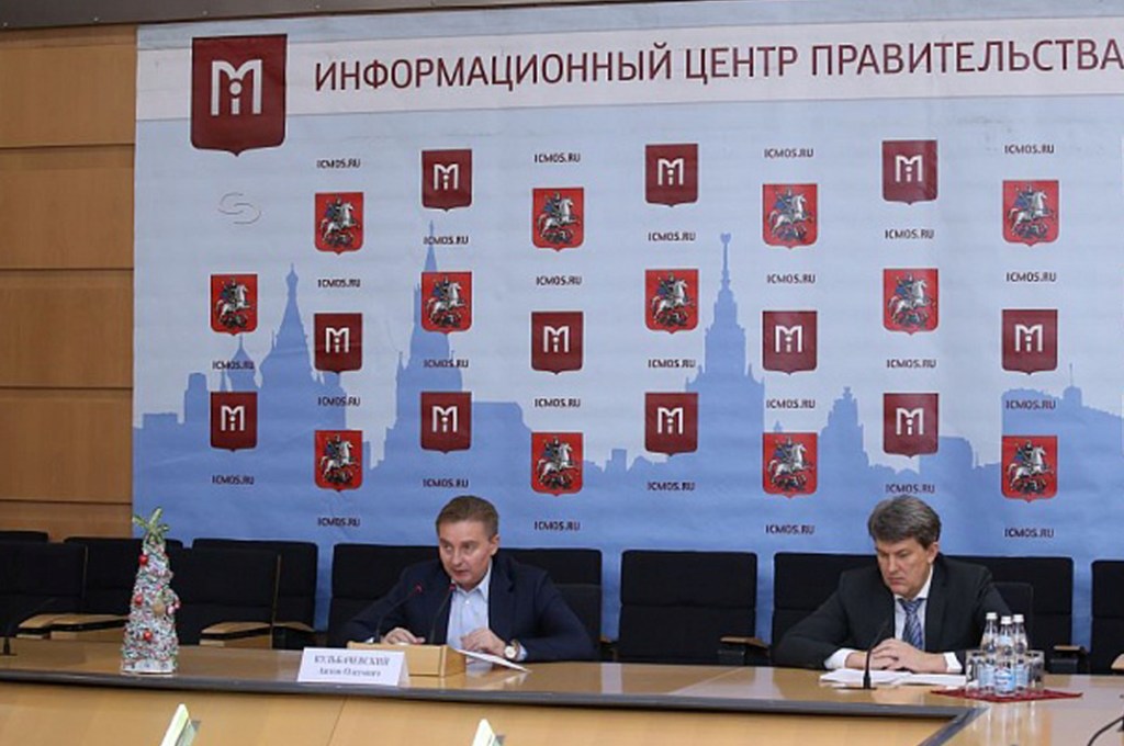  Москва подводит природоохранные итоги 2016 года  - фото 3