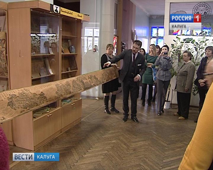  В «белинке» открылась выставка «Непостижимый Восток» - фото 4