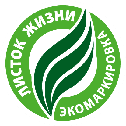 listok ecolabel svetlo-zelenyi