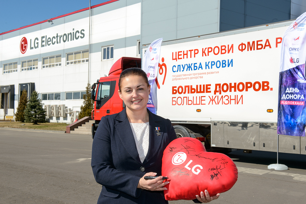  Космические инициативы добра LG Electronics в 2016 году  - фото 3
