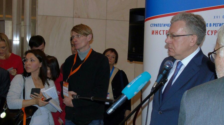 Как «ЭкоГрад» пронёс на Леонтьевский форум новые духовные скрепы (ФОТО, ВИДЕО) - фото 3