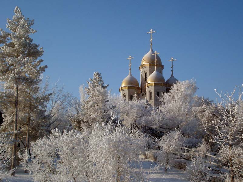 Листая старые страницы: Как нам рекламировать Россию  - фото 6