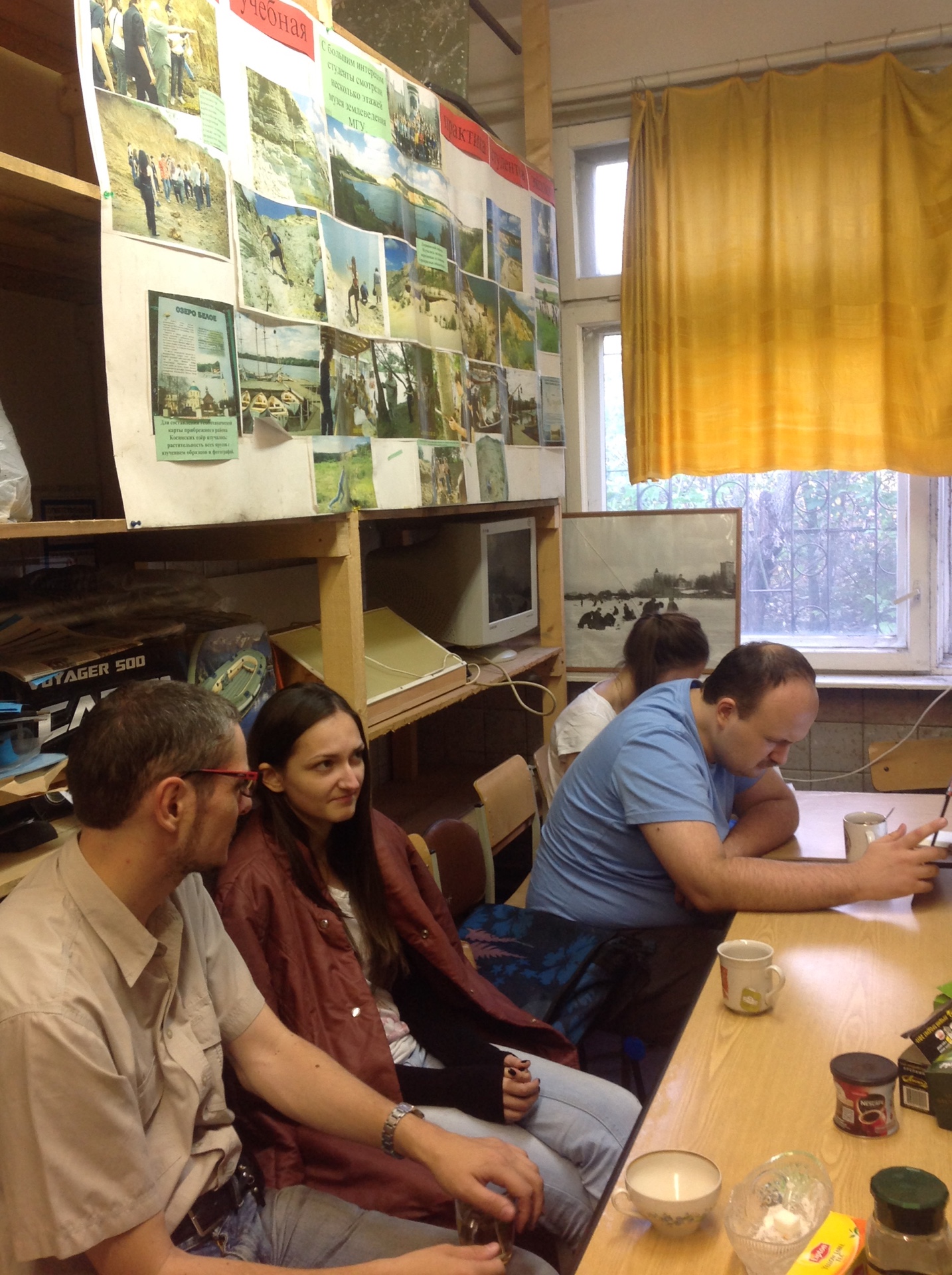 Защита дипломных работ по изучению природы Косино-Ухтомского района г. Москвы - фото 37