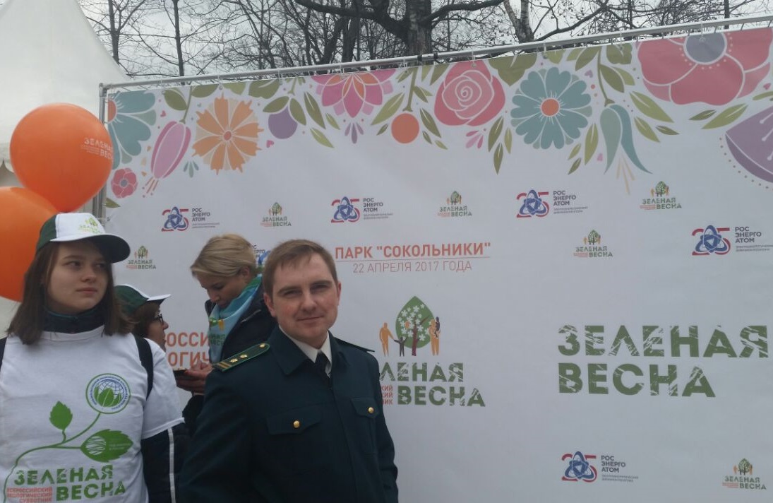 Участие во Всероссийском экологическом субботнике "Зелёная весна" - фото 6