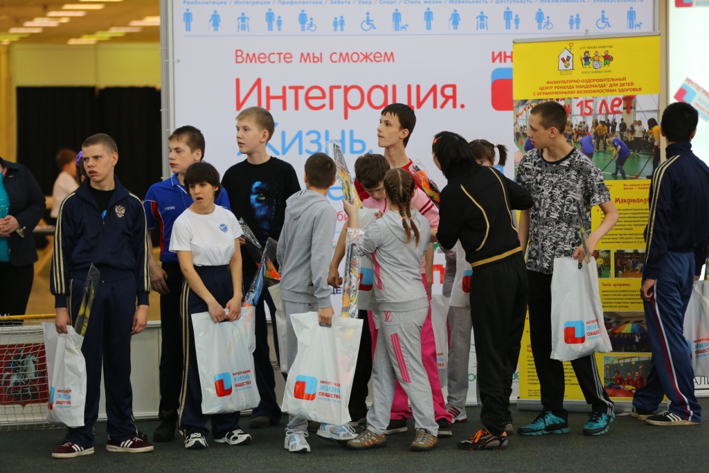  «Интеграция. Жизнь. Общество-2014» Тря дня успеха!  - фото 5
