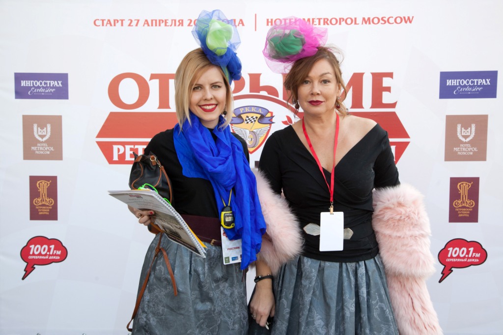  Открытие сезона Ралли Клуба Классических Автомобилей  - фото 17