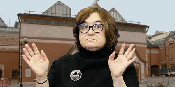 Tregulova