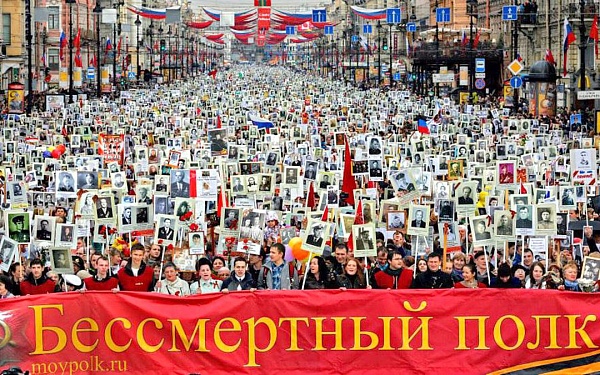 Шествие «Бессмертный полк» пройдет в онлайн режиме - фото 1