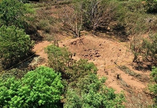 Около столицы Никарагуа упал метеорит - фото 1