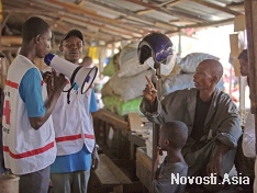 novosti.asia-vo-vetname-i-myanme-byli-zafiksirovany-sluchai-podozreniya-na-lihoradku-ebola
