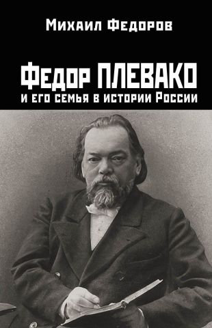 1212Обложка