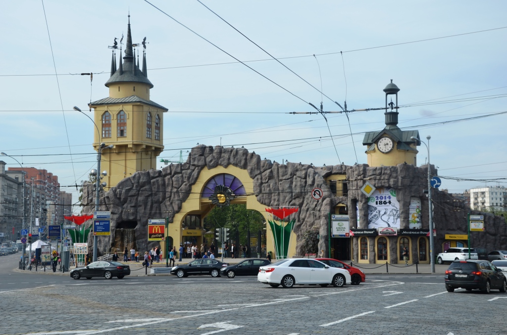 Московский зоопарк весной