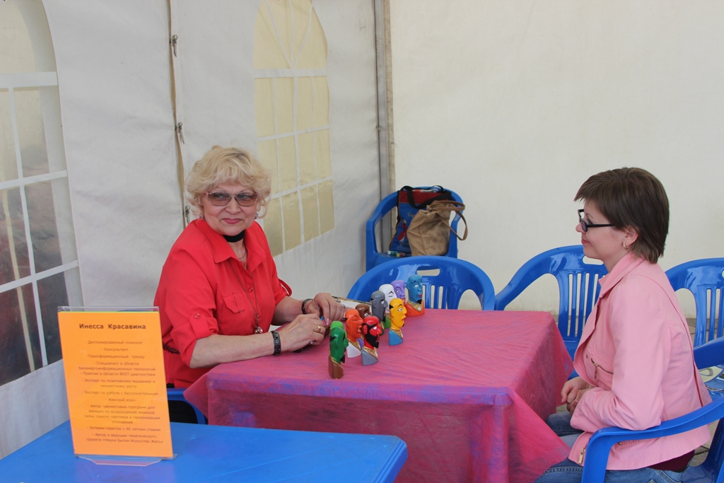 В Царицыно прошел Юбилейный 5-й фестиваль семьи и ребенка «Девятый месяц»  - фото 6