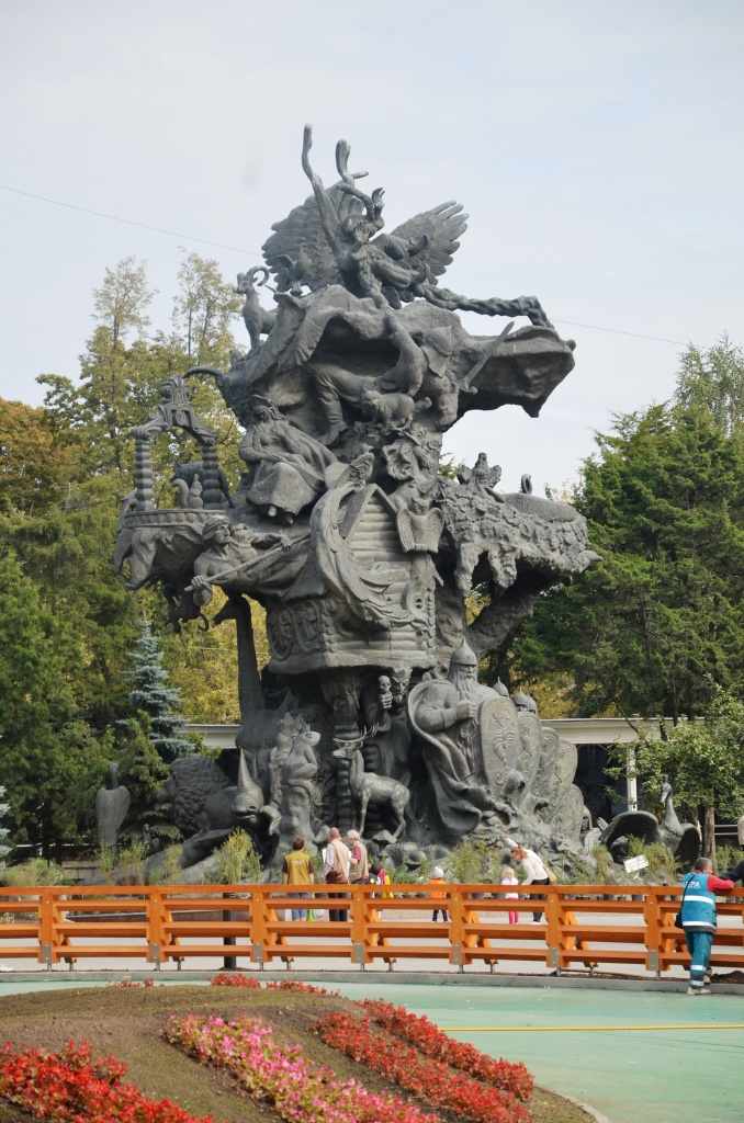  150  лет Московскому зоопарку  - фото 25