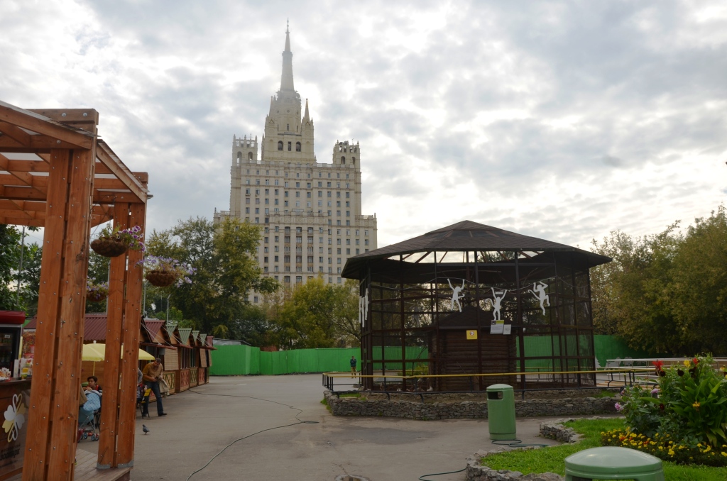  150  лет Московскому зоопарку  - фото 47