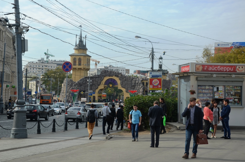  150  лет Московскому зоопарку  - фото 58