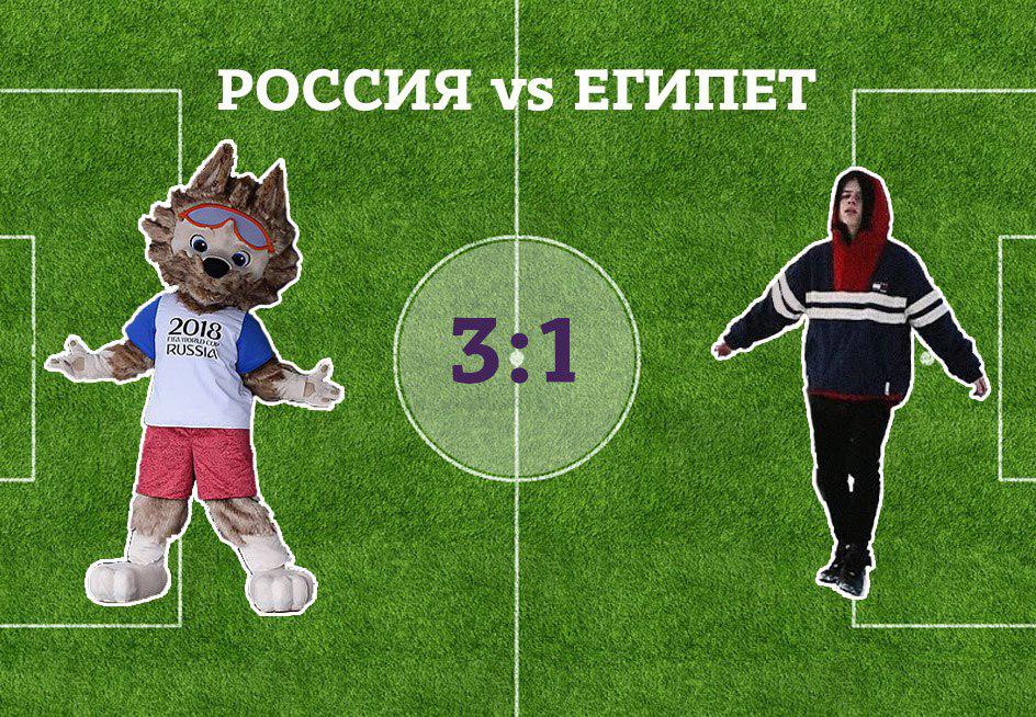 Наша сборная выходит в плей-офф - впервые за 32 года! (ВИДЕО) - фото 3