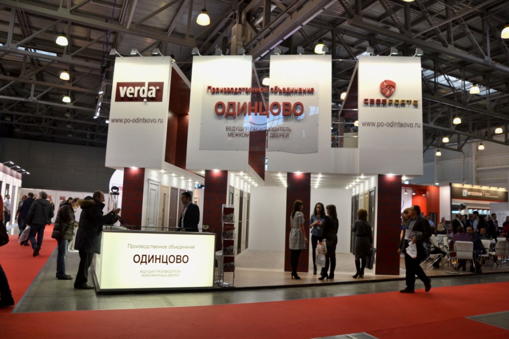  Международная строительно-интерьерная выставка «BATIMAT RUSSIA  2015»  - фото 6