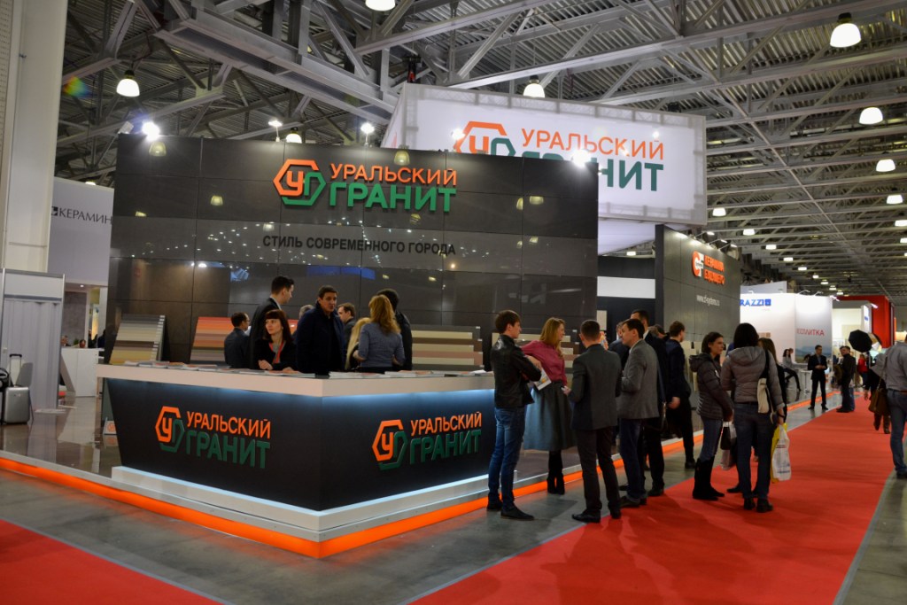  Международная строительно-интерьерная выставка «BATIMAT RUSSIA  2015»  - фото 9