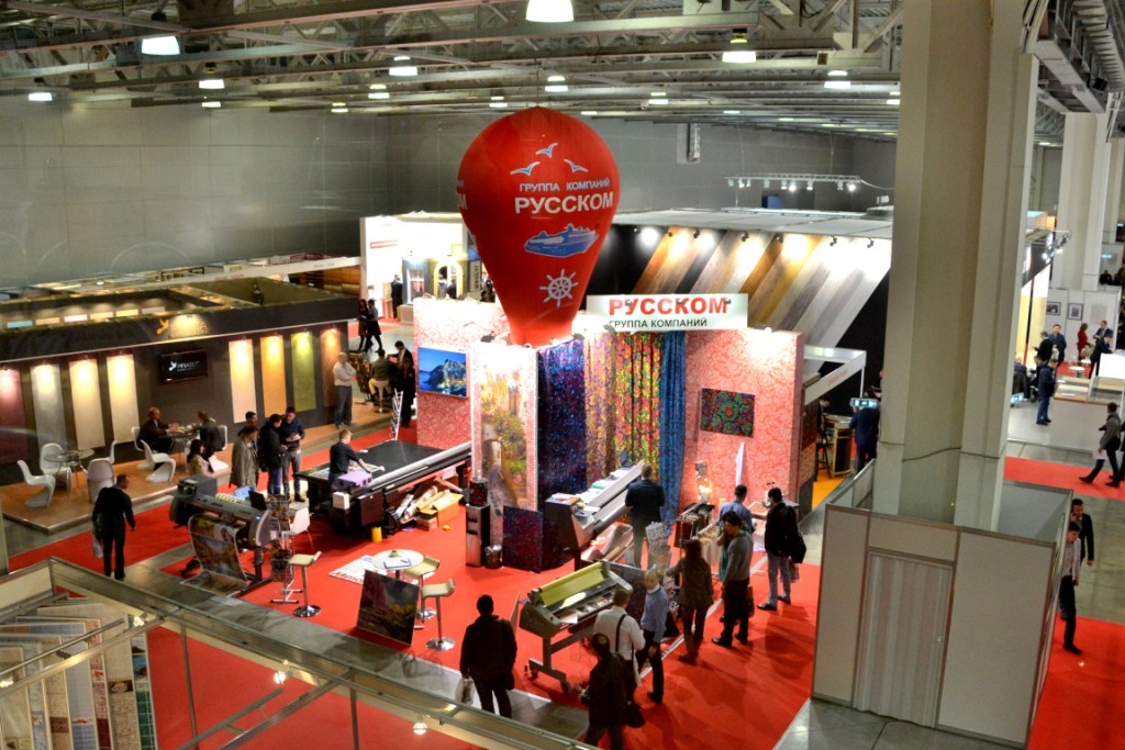  Международная строительно-интерьерная выставка «BATIMAT RUSSIA  2015»  - фото 10