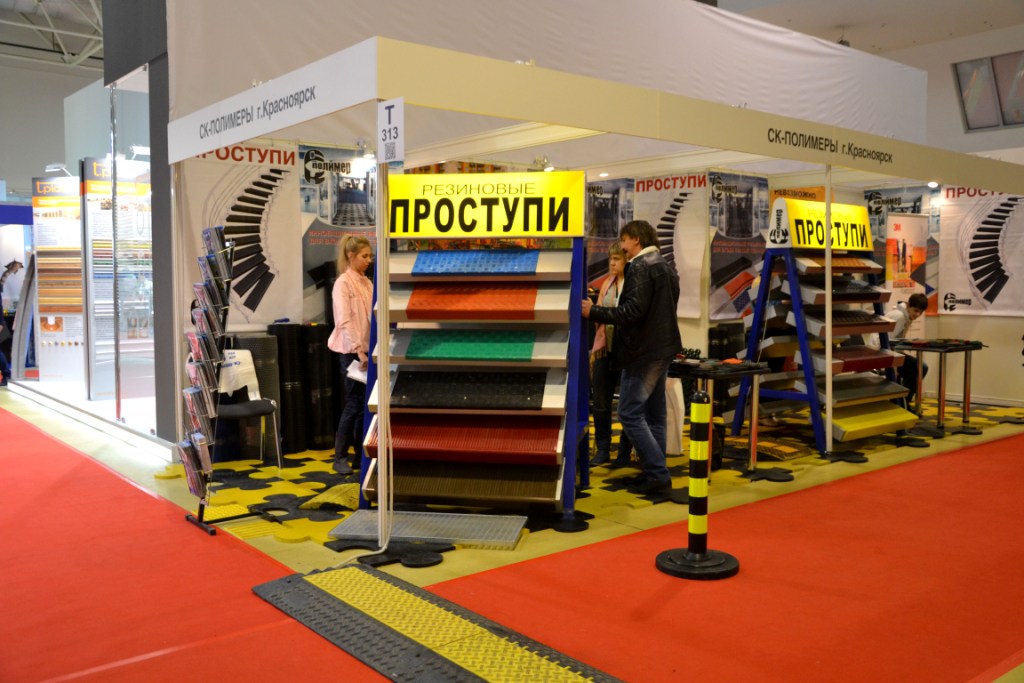  MosBuild Неделя Дизайна и Декора  - фото 9