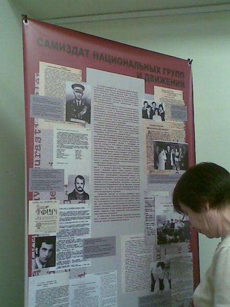 «Cам сочиняю, сам цензурирую, сам издаю, сам распространяю, сам и отсиживаю»  - фото 2