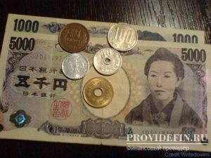 1399885541 japanese-yen