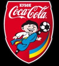 Детский турнир «Кожаный мяч-Кубок Coca-Cola» стартует в Химках  - фото 1