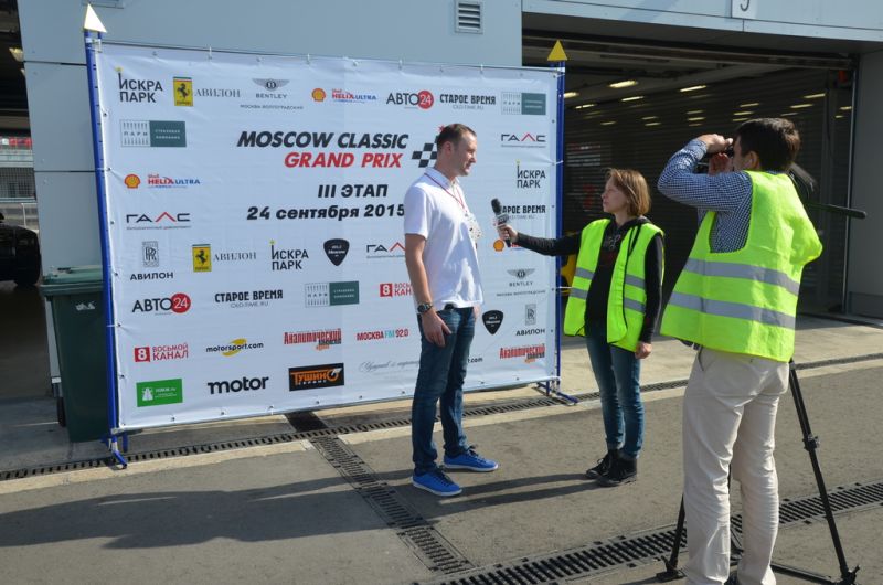 Буйство скорости и половодье красок  - фото 18