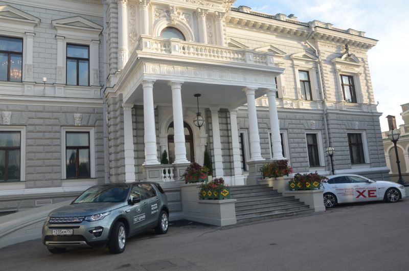 Вечер в резиденции Британского посла  - фото 13