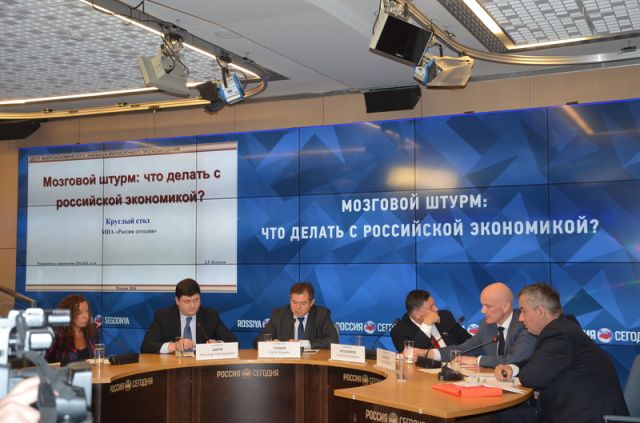 Сергей Глазьев: «Деньги ЦБ РФ уходят на валютный рынок» - фото 2