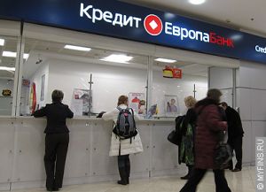 kredit-evropa-bank