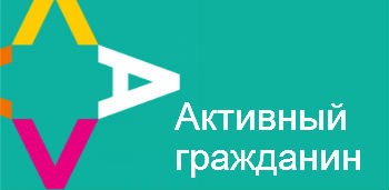 Москвичи  выберут лучшую реставрацию 2018 года - фото 1