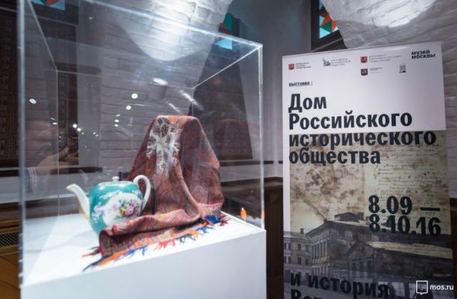 В усадьбе на Воронцовом Поле  открылась выставка археологических артефактов - фото 3