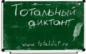 1c3173f194b28027951623c9defcdda6