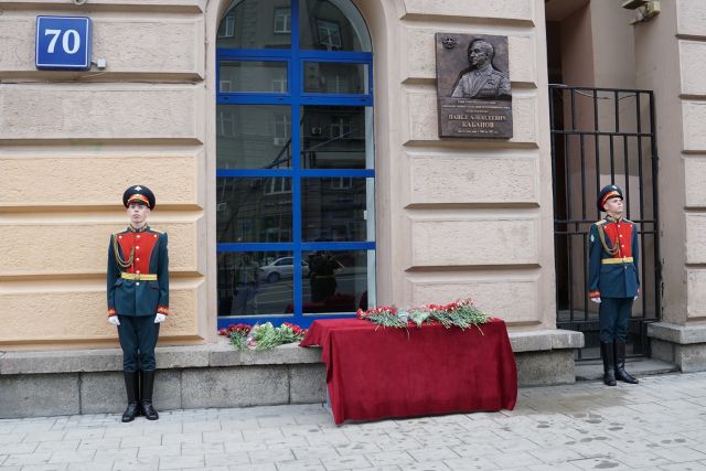 Генералу железнодорожных войск посвящается  - фото 2