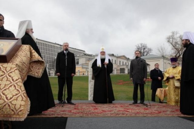 Патриарх Московский и всея Руси Кирилл: совершенное князем Владимиром имеет отношение к каждому из нас - фото 4