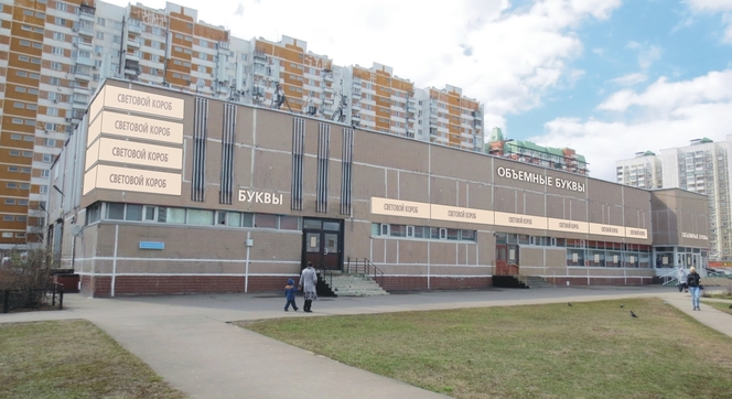 Предпринимателям показали образцы дизайн-проектов  - фото 1