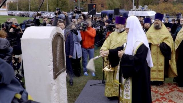 Патриарх Московский и всея Руси Кирилл: совершенное князем Владимиром имеет отношение к каждому из нас - фото 6