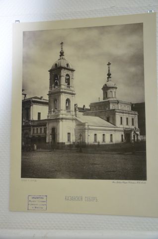 Наследный принц нашел "Утерянную Москву в 3D моделях" - фото 3