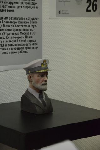 Наследный принц нашел "Утерянную Москву в 3D моделях" - фото 7