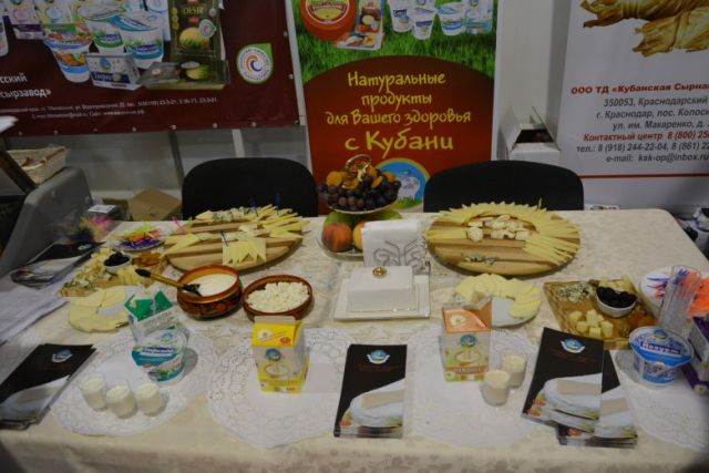 Производители и потребители сошлись на удобной площадке  - фото 4